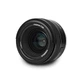 Объектив Yongnuo 35mm f/2 Nikon - изображение 2