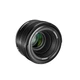 Объектив Yongnuo 50mm f/1.8 Nikon - изображение 4