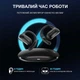 Навушники із синхронним перекладом голосу Wooask F56 електронний перекладач із пакетом offline Black - зображення 8
