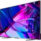 Телевизор Hisense U7KQ 85" miniLED 4K (20012793) EU [137476] - изображение 3