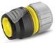 Універсальний конектор Premium 1/2 - 5/8 - 3/4 KARCHER Premium 2.645-195.0 - зображення 1