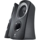 Акустическая система Logitech Z313 Black (980-000413) [134964] - изображение 5