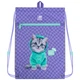 Сумка для взуття Kite Studio Pets 46x33 см фіолетова (SP25-601M-2) - зображення 2