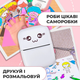 Фотопринтер без краски Розовый Портативный Mini Printer котик Термопринтер ручной Bluetooth Карманная печать - изображение 5