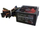 Блок живлення FrimeCom SM550 550W, 12 см, без кабелю живлення ( Чорний ) - изображение 1