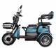 Електроскутер триколісний Crosser TR1 PRO (1200W 24AH 72V) - Синій - изображение 6