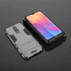 Чохол Iron для Xiaomi Redmi 8 Бампер протиударний Gray Без бренду - зображення 4
