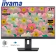 Монитор iiyama XUB2792HSU-B6 безрамочный IPS 1920x1080 Full HD 27" / 4W - изображение 1