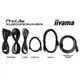 Монитор iiyama XUB3293UHSN-B5 безрамочный IPS 3840х2160 4K Ultra HD 32" / 6W - изображение 10