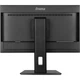 Монитор iiyama XUB2497HSU-B2 безрамочный IPS 1920x1080 Full HD 24" / 4W - изображение 10
