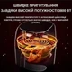 Аэрогриль Rainberg RB-2295 фритюрница 8.5L 3800W - изображение 8