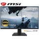Монитор MSI PRO MP275Q безрамочный IPS 2560x1440 QHD 27" / 4W - изображение 1