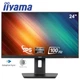 Монитор iiyama XUB2493HSU-B7 безрамочный IPS 1920x1080 Full HD 24" / 4W - изображение 1