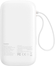 Powerbank Baseus QPow2 20000mAh 30W White (6932172667757) - obraz 2