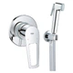 Набор для гигиенического душа Grohe BauLoop New встроенный (UA11104202) - изображение 1