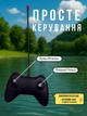 Катер на радіокеруванні для дітей ігровий дитячий радіокерований водний кораблик на пульті керування 26 см біла іграшкова швидкісна яхта для води - зображення 3