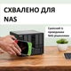 Жорсткий диск Seagate IronWolf ST6000NTZ06 6 ТБ 3.5" SATA - зображення 6