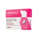 Противоразитарная таблетка Vitomax Okero (ОКЕРО) для собак 2-8 кг со вкусом мяса (1 табл.) - изображение 1