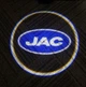 Картридж-вставка для проекции логотипа JAC №1 на двери (Цена за 1шт) - изображение 2
