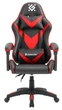 Крісло Defender xCom Red/Black (64337) - изображение 2