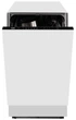 Посудомийна машина Beko DIS35021 - изображение 1