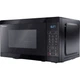 Микроволновая печь Sharp YC-MG02E-B - изображение 3