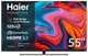 LED-телевізор Haier H55S900UX - изображение 1