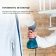 Відпарювач для одягу Cecotec CCTC-05519 - зображення 11