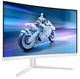 Монiтор 27" Philips Evnia 27M2C5501/00 White - зображення 3