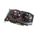 Видеокарта Asus GTX 1050Ti (4Gb/GDDR5/128bit/DVI/HDMI/DP) CERBERUS-GTX1050TI-O4G БУ - изображение 1