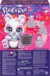 Интерактивная плюшевая игрушка Peek-A-Roo Радужная Панда (6063099) - изображение 8