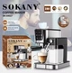 Кофемашина рожковая Sokany SK-04027, 1350 Вт, 1 л, сенсорное управление, капучино/лате - изображение 2