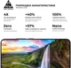 Защитное стекло для смартфона Xiaomi 15 ArmorStandart Pro Black (ARM82376) - изображение 5