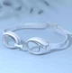 Детские очки для плавания с защитой от запотевания и ультрафиолета EYEWEAR для бассейна / моря + беруши, зажим для носа и 3 размера сменных переносиц, голубой (108816097) - изображение 2