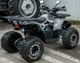Квадроцикл Spark SP125-8 (Заводская Упаковка) (Красный) - изображение 9