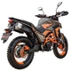 Мотоцикл Spark SP300T-1 (заводська упаковка) (Срібло матове з червоним) - зображення 8