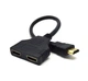 Кабель-разветвитель Cablexpert HDMI - 2хHDMI (M/F), 0.3 м, Black (DSP-2PH4-04) - изображение 2