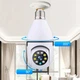 Компактна непомітна бездротова Wifi камера відеоспостереження в патрон 2MP Smart Camera Поворотна камера з датчиком руху IP камера широкий кут огляду та віддалене керування - зображення 3