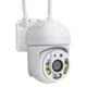 Вулична водонепроникна Wifi камера відеоспостереження 3MP V3 Поворотна IP камера з датчиком руху нічним баченням та віддаленим доступом легка у встановленні - зображення 8