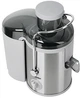 Соковыжималка Mesko MS 4126 grey - изображение 4