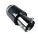 Насадка на выхлопную трубу с хромовым покрытием Akrapovic 89186 48-60мм декоративный наконечник глушителя - изображение 7
