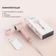Фен Dreame Hair Dryer Gleam Pink (AHD12A-PK) - зображення 10