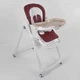 Стільчик для годування "Toti W-22019". Burgundy and White (96508) - зображення 1