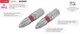 Комплект отверточних насадок PH2 1/4 "* 25мм, S2, уп. 2 од., STORM INTERTOOL VT-0218 - изображение 4