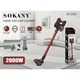 Беспроводной аккумуляторный пылесос Sokany SK3391 2 скорости вертикальный пылесос для сухой уборки 2000 Вт - изображение 6