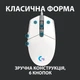 Мышь Logitech G102 Lightsync USB RGB White - зображення 7