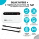 4G комплект роутер Olax 985 + терминальная антенна 3Дб (2 шт) - изображение 1