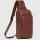 Монорюкзак Piquadro Cronus (S134) Brown CA6686S134_M - зображення 2