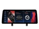 Штатная магнитола FORS.auto для BMW 3/4 Series F30/F32/F33/F36 NBT (4+32Gb, 12.3") 2013-2016 - изображение 1