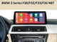 Штатная магнитола FORS.auto для BMW 3/4 Series F30/F32/F33/F36 NBT (4+32Gb, 12.3") 2013-2016 - изображение 2